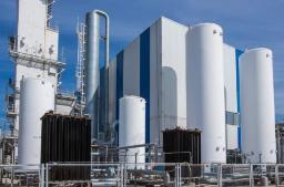 РусГазКрио РусГазКрио
