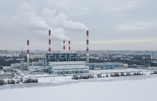 Южноуральская ГРЭС